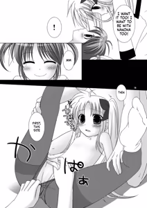 Page 13 of Maji Nano!! - preview thumbnail