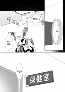 Page 22 of Maji Nano!! - preview thumbnail