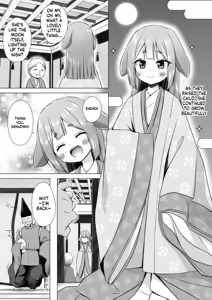 Page 7 of Nayotake Kaguya no Himegoto - preview thumbnail