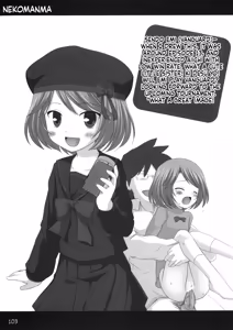 Page 103 of Neko Manma - preview thumbnail