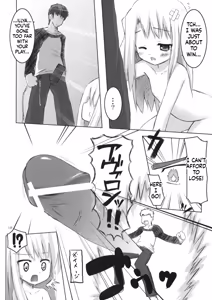 Page 138 of Neko Manma - preview thumbnail