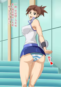 Page 40 of 手游娘女体改造 - preview thumbnail