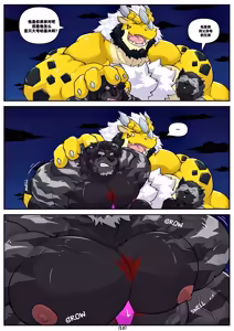 Page 18 of ［zhenelov］Big Halloween2024［Chinese］ux联合汉化 - preview thumbnail