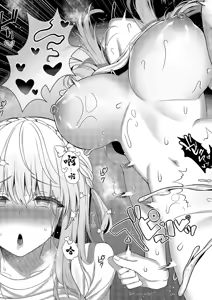 Page 189 of Osananajimi de Koibito no Kanojo to Shitai Koto Zenbu 2 - preview thumbnail