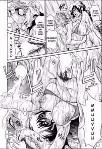 Page 121 of Umi no Yeah!! - preview thumbnail