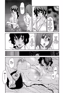 Page 140 of Umi no Yeah!! - preview thumbnail