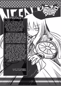 Page 3 of Simeon! - preview thumbnail