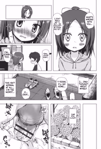 Page 127 of Totsuki Tooka - preview thumbnail