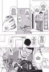 Page 176 of Totsuki Tooka - preview thumbnail