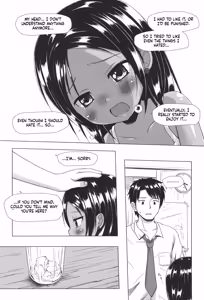 Page 40 of Totsuki Tooka - preview thumbnail