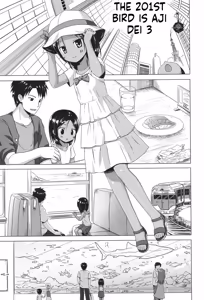 Page 45 of Totsuki Tooka - preview thumbnail