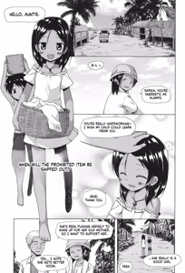Page 5 of Totsuki Tooka - preview thumbnail