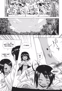 Page 83 of Totsuki Tooka - preview thumbnail
