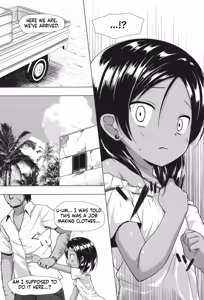 Page 9 of Totsuki Tooka - preview thumbnail