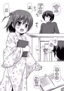 Page 8 of Yukemuri Onsen Jikenbo ~Hitori de Sotsugyou Ryouko ni Itta Kanashiki Otoko Omase na Musume to no Kindan no Koi Sono Shougeki no Ketsumatsu to wa~ - preview thumbnail