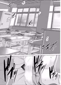 Page 20 of Hanamaru Mother - preview thumbnail