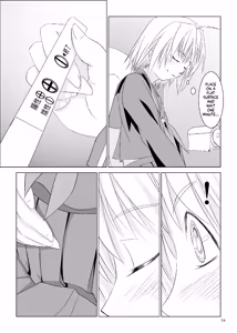 Page 25 of Hanamaru Mother - preview thumbnail
