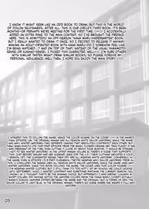 Page 4 of Hanamaru Mother - preview thumbnail