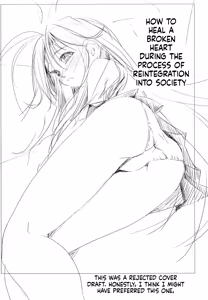 Page 4 of Shakai Fukki no Katei ni Okeru Shoushin no Iyashi Kata | How to Heal a Broken Heart During the Process of Reintegration into Society - preview thumbnail