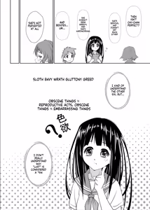 Page 5 of Shikiyoku - preview thumbnail