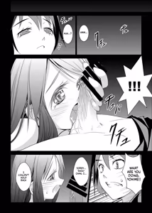 Page 19 of Haitoku no Seizon Senryaku | Survival Strategy of Immorality - preview thumbnail