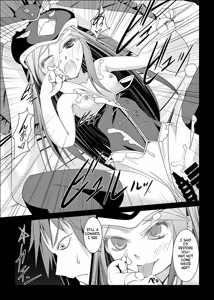 Page 8 of Haitoku no Seizon Senryaku | Survival Strategy of Immorality - preview thumbnail