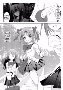Page 4 of Madoka no Chitsu | Vagina of Madoka - preview thumbnail
