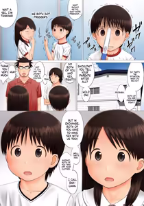 Page 10 of Ena to Miura! ism 3 - preview thumbnail