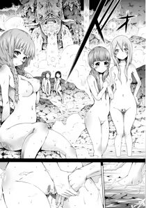 Page 19 of matsuriko ch01-02 - preview thumbnail
