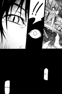 Page 63 of matsuriko ch01-02 - preview thumbnail