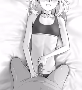 Page 23 of losk / Loska (uncensored) - preview thumbnail