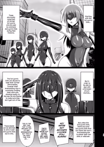 Page 116 of Higan no Hana-tachi wa Imbi ni Kuruizaku - preview thumbnail