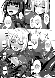 Page 126 of Higan no Hana-tachi wa Imbi ni Kuruizaku - preview thumbnail