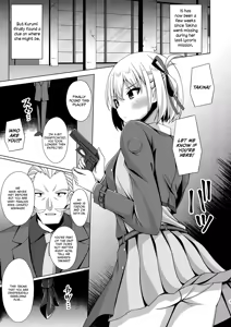 Page 4 of Higan no Hana-tachi wa Imbi ni Kuruizaku - preview thumbnail