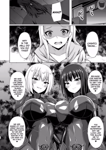 Page 51 of Higan no Hana-tachi wa Imbi ni Kuruizaku - preview thumbnail