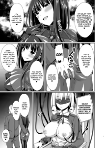 Page 8 of Higan no Hana-tachi wa Imbi ni Kuruizaku - preview thumbnail