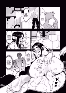 Page 39 of Goblin Sei Chiku 02 | Gobelin reproducteur 2 - preview thumbnail
