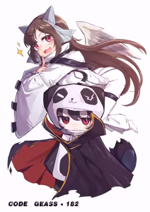 Page 124 of 22168381 gopandast kumaneko くまねこ 2026 08 - preview thumbnail