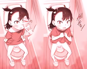 Page 1332 of てるき熊 - preview thumbnail