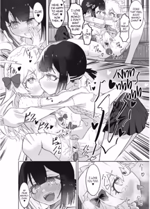 Page 13 of Onii-chan no Seiheki wa Mou Owari! | Onii-chan's Kinks Are Done For! - preview thumbnail