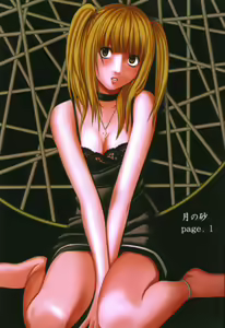 Tsuki no Suna — hentai manga cover on Fhentai