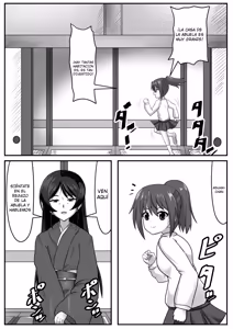 Page 17 of Futanari-chan, ¿Qué Haces con tu Abuela？ - preview thumbnail