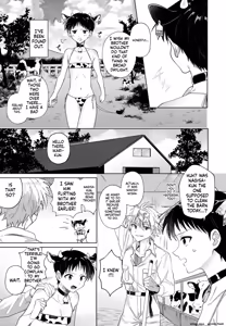 Page 46 of CHOU TOKUNOU MILK 5.3 (Neon Genesis Evangelion)  [English] AI TRANSLATED - preview thumbnail