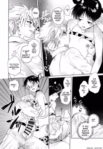 Page 51 of CHOU TOKUNOU MILK 5.3 (Neon Genesis Evangelion)  [English] AI TRANSLATED - preview thumbnail