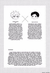 Page 80 of CHOU TOKUNOU MILK 5.3 (Neon Genesis Evangelion)  [English] AI TRANSLATED - preview thumbnail