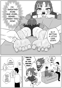 Page 3 of Foot Massage for (Sportswear) Yuuka - preview thumbnail