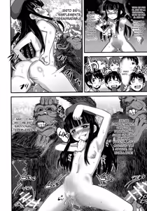Page 24 of Hadakahime Honoka 2 Misemono Tanetsuke Saru Koubi - preview thumbnail