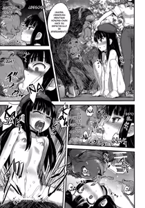 Page 25 of Hadakahime Honoka 2 Misemono Tanetsuke Saru Koubi - preview thumbnail