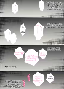 Page 16 of mahiru - preview thumbnail