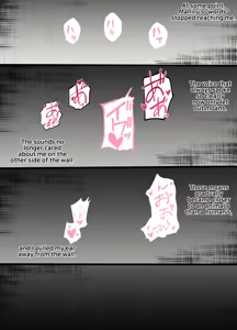 Page 18 of mahiru - preview thumbnail